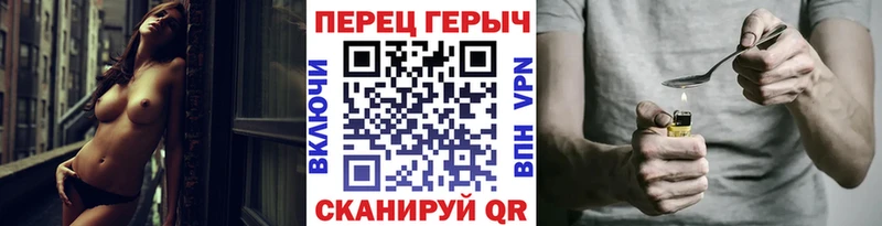 купить закладку  Можайск  мориарти формула  Героин гречка  блэк спрут  