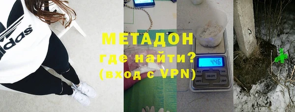 ALPHA-PVP Богданович