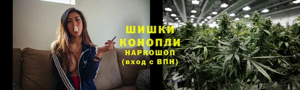 ALPHA-PVP Богданович