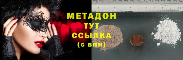 МДПВ Богородицк