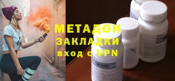 таблы Бронницы