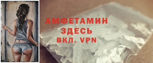 МДПВ Богородицк