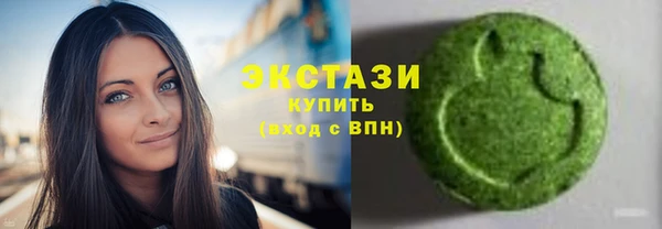 МДПВ Богородицк