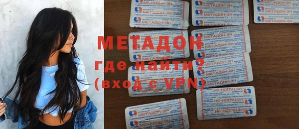 МДПВ Богородицк