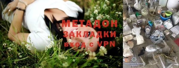 МДПВ Богородицк