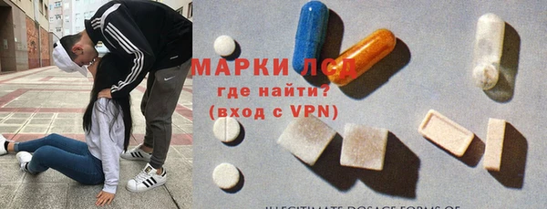 МДПВ Богородицк