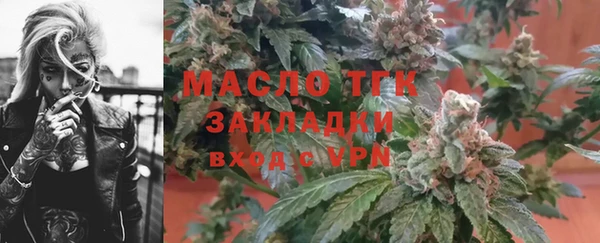 МДПВ Богородицк