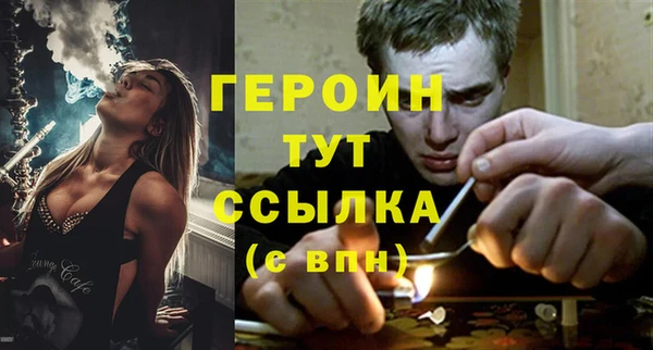 кокаин перу Белоозёрский
