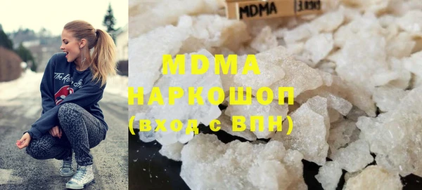 mix Бородино