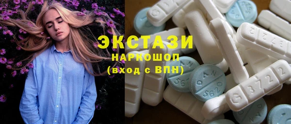 МДПВ Богородицк
