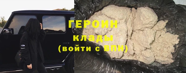 ALPHA-PVP Богданович